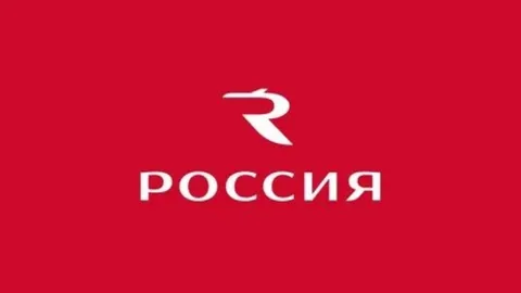 Rossiya airlines banner