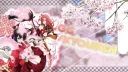 𐂯　﹑　/kyouken ྀི banner