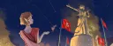 A Posse As Esse banner