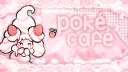 ︵ poké 𓈒 café ✿ Discord server banner