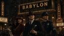 Babylon - The Syndicate Banner