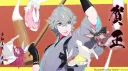 gays and lesbians and other homos kingdom banner