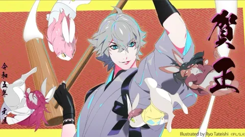 gays and lesbians and other homos kingdom banner