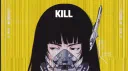 Kill Or Be Killed Discord server banner