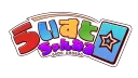 らいすとちゃんねる☆ミ banner