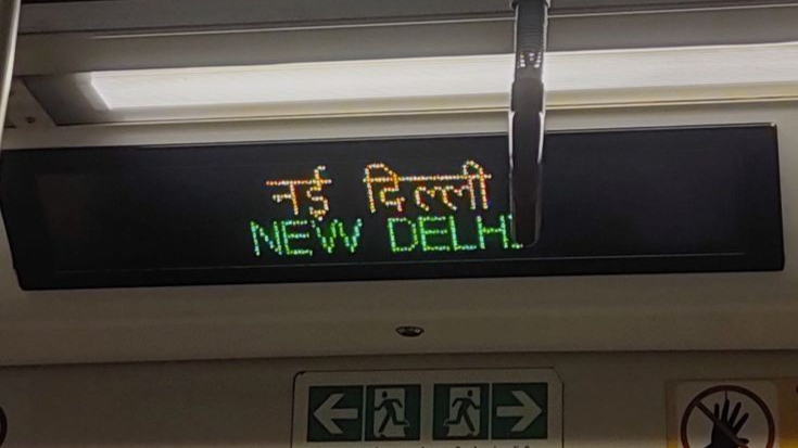 Delhite🥂| Indian, Hangout, Movies, and More Discord server banner