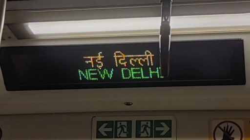 Delhite🥂| Indian, Hangout, Movies, and More Discord server banner