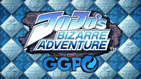 HFTF GGPO banner