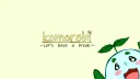 KOMOREBI banner