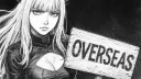 overseas Discord server banner