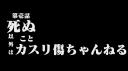 「君と同じ、配牌を仕組まれた子供。フィフスチルドレンさ」 server banner