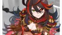 Ares' Battleground banner
