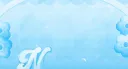 ✿ . ȵ𝑒v𝑒𝑎ℎ . 𝄢 banner