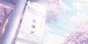 anlzhu's Discord server banner