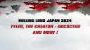 NUKED SERVER banner
