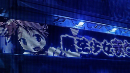 /Exclusive server banner