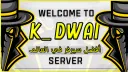 K_DWAI banner
