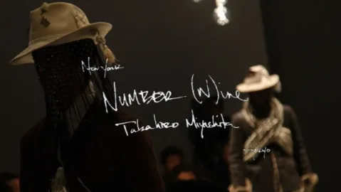 NUMBER (N)INE banner