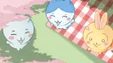 ⋆˚꩜｡Wanna Play Games? banner