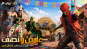 Blood Strike MENA Discord server banner