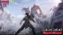 BLOOD STRIKE MAX x ATTACK ON TITAN banner