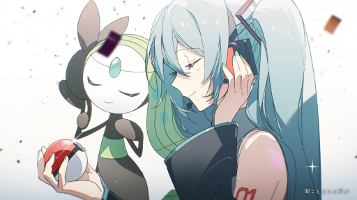 Pokรฉmon: Everฮfter Discord server banner