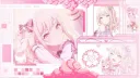 𖤣.𖥧.𖡼.⚘ ❀Petal Paradise❀ ⚘. 𖡼. 𖥧.𖤣 banner