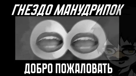 Индийская компания banner