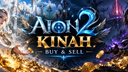 Aion 2 Buy & Sell Banner