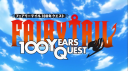ɪꜱᴇᴋᴀɪ ʜᴀɴɢᴏᴜᴛ™ server banner