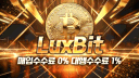 1.5% 코인송금대행 | BITLAB banner
