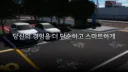 인터페이스 banner
