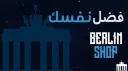 Berlin Community banner