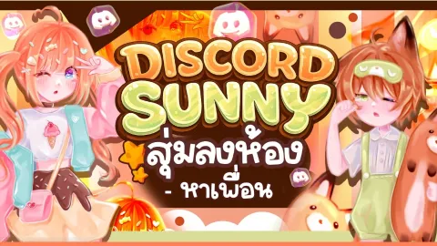 ðĶðĻðĄðĄðŽ ââðŪðŽðļ banner