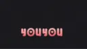 YouYou banner
