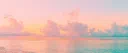 🌊 Pinecrest, WA (Bloxburg & Text RP) Discord server banner