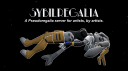 Pseudocord banner