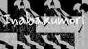 Inabakumori Station server banner