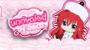 Unrivaled banner