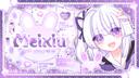 ﹒﹕ Meixiu  ・art ・ gfx ・ social ・ roblox Banner