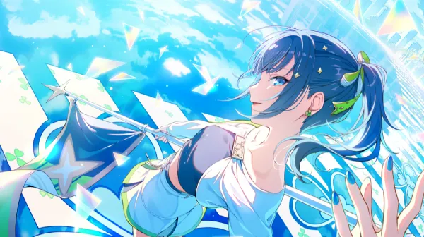 banner