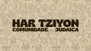 Har Tziyon banner