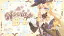Navia’s Bakery  ੭* ‧₊° REVAMPING !!‧₊ banner