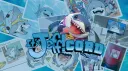 JEFFCORD/GWENCORD ARCHIVE banner