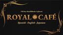 Royal Cafe VR Banner