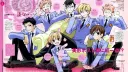 Ouran High School Host Club Reboot! banner