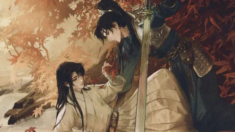 Ballad of Sword and Wine (Qiang Jin Jiu) banner