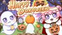 DoroCord - Doroween Edition Banner