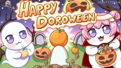 DoroCord - Doroween Edition banner