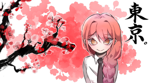 Tokyo Gallery Discord server banner